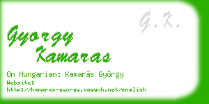 gyorgy kamaras business card
